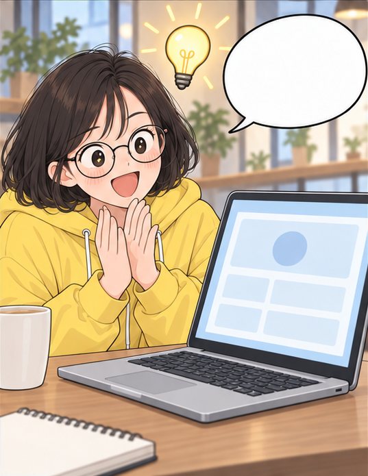 8컷. 디딤이 머리 위에 전구가 켜지고, 노트북 앞에서 손뼉을 친다.